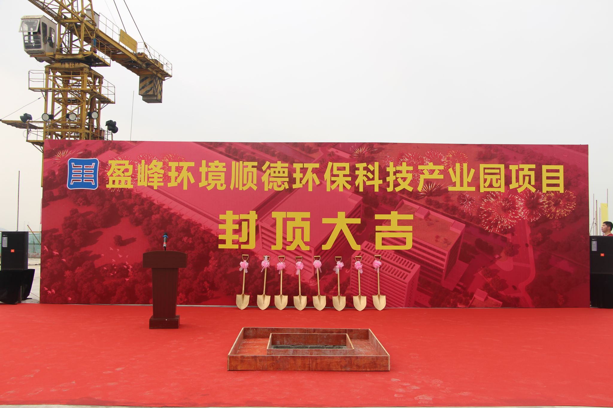 bet8环境顺德环？萍疾翟八忱舛