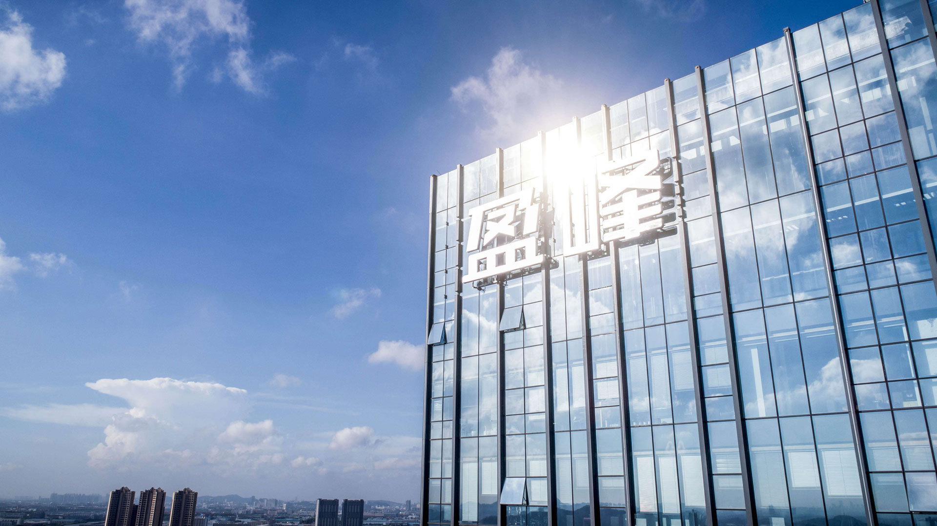 实现股权分置鼎新，bet8控股成为大股东