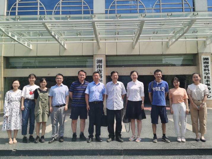 喜获立项！bet8环境承？萍疾抗瘸恋阊蟹⒋蛩 “固废资源化”专项沉要课题