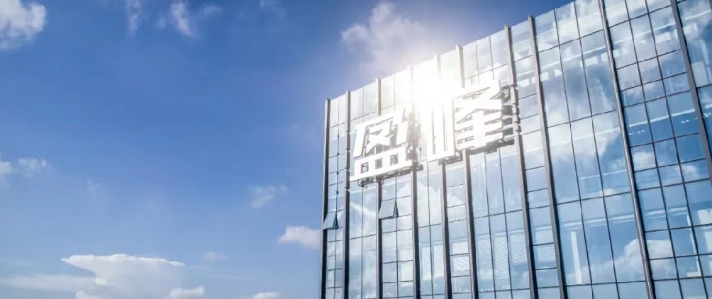 bet8环境颁布2021年半年报：聚焦智慧环卫主题业务，实现稳重发展