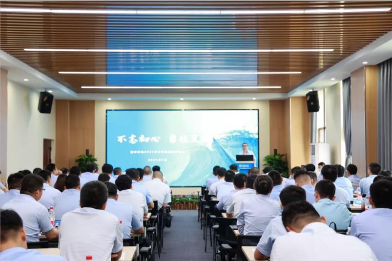 沉磅！bet8环境“2025·33鲲鹏打算”颁布，明确将来五年发展指标