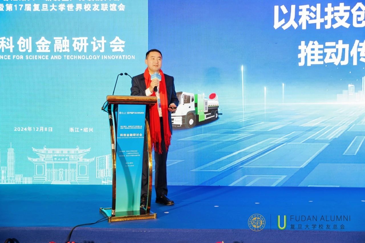 bet8·(股份)有限公司官网