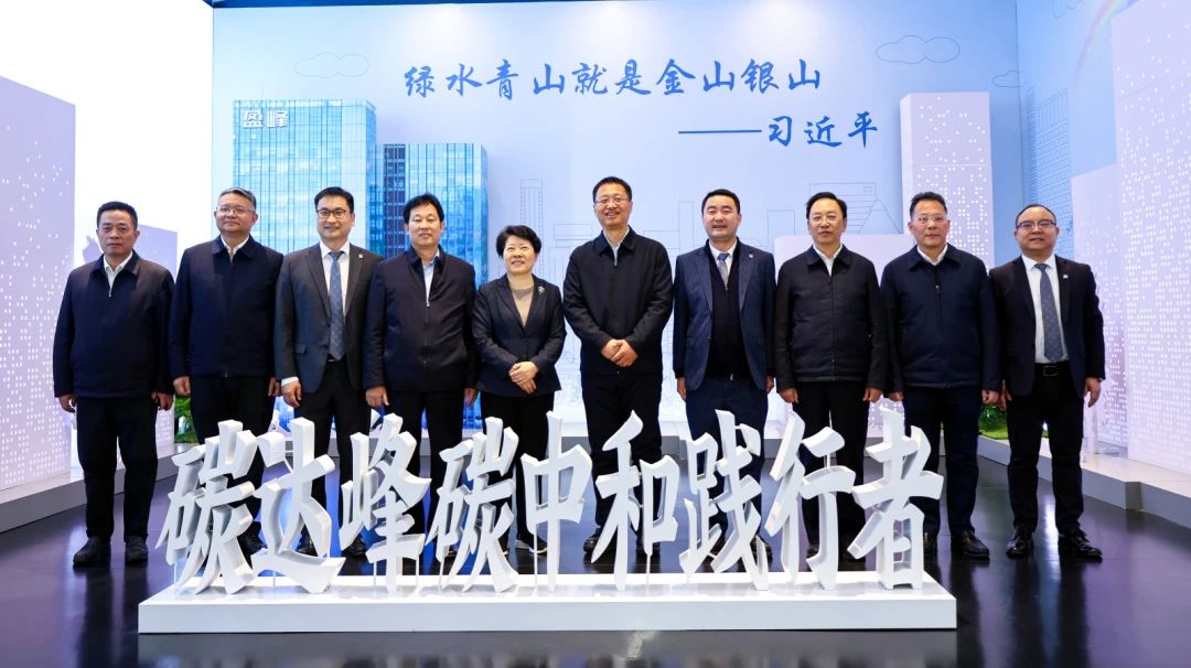湖南省委常委，长沙市委书记吴桂英、岳阳市委书记谢卫江一行莅临bet8环境调查