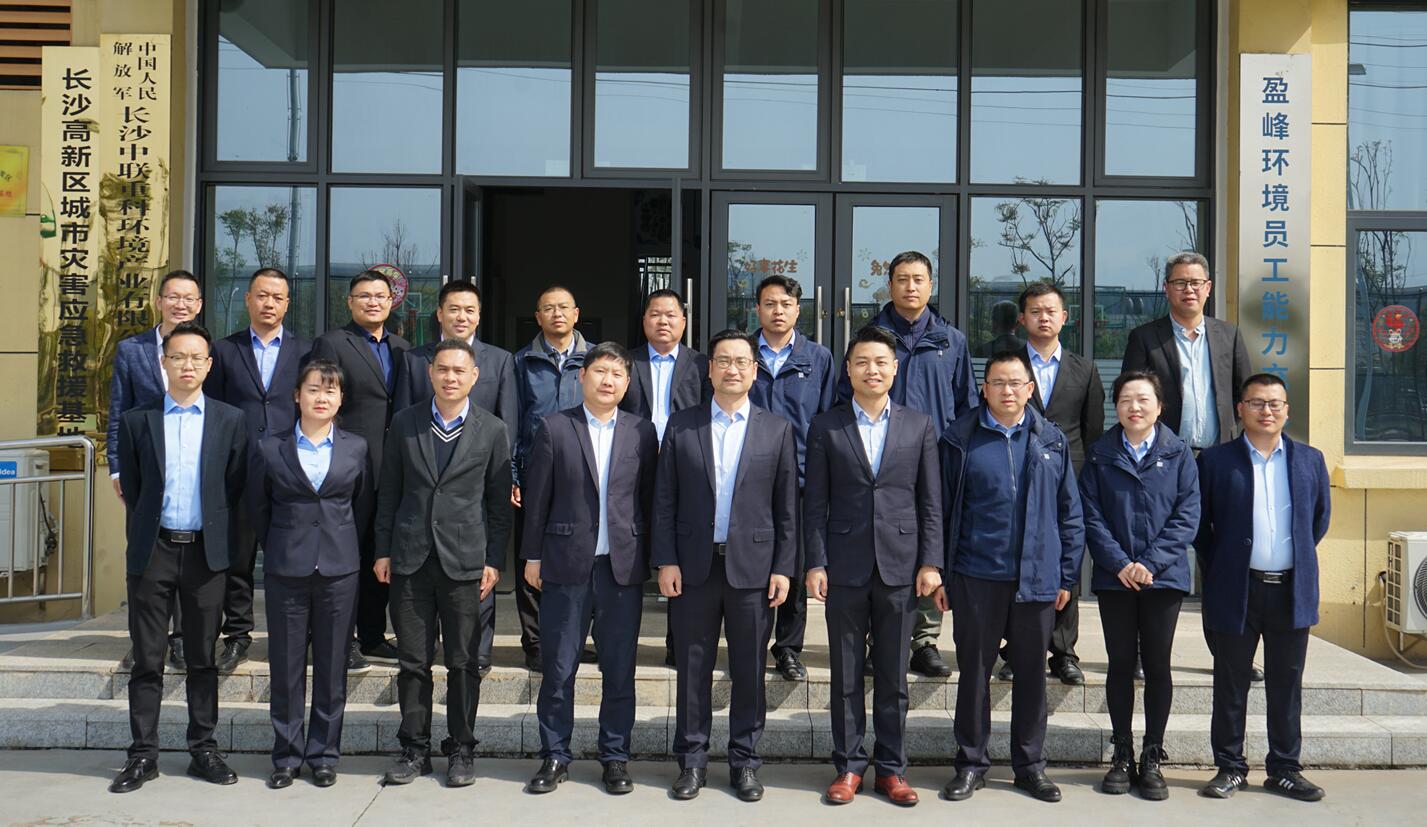 bet8·(股份)有限公司官网