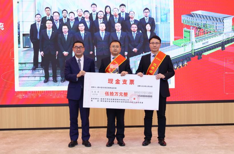 bet8·(股份)有限公司官网